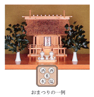 matsuri_rei